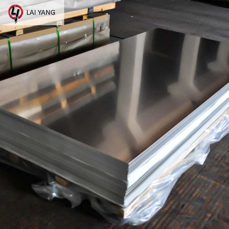 5086 Aluminium Sheet Buy aluminium sheet Product on LAI YANG STEEL